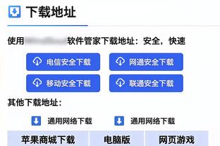 东契奇生涯12次单场砍下30+且助攻15+ NBA历史第5多！